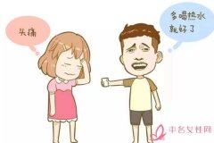 富士胶卷光影魔术师的神秘画卷