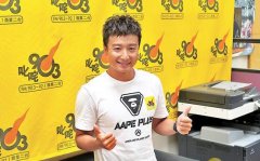 屠龙记李连杰的传奇冒险李连杰的龙与剑传奇