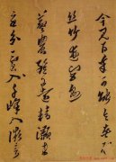 屠龙记李连杰的武侠世界经典之作回