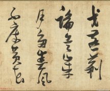(时尚潮流)男生服装搭配攻略时尚潮流的男生服装
