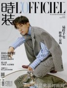 篮球之神乔丹鞋的传奇