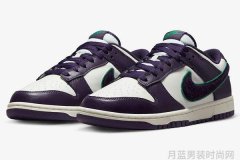耐克 Dunk Low 全新Chenille Swoosh配色鞋款公布