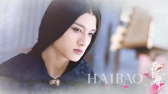 细数影视剧中那些比女人还美艳的妖