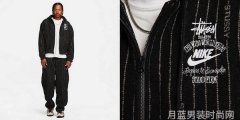 Stssy x Nike 全新联名系列真的要来了