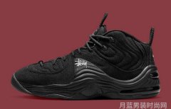 Stussy x 耐克全新联名 Air Max Penny 2 鞋款纯黑配色曝
