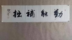 乐福鞋之谜神秘脚步揭示时尚之谜