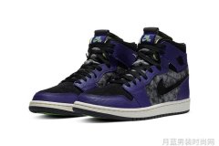 Air Jordan 1 High Zoom Comfort全新黑紫配色