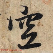 夏季男生展现个性风采时尚穿搭秘籍