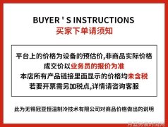杨幂与刘恺威主演的电视剧探讨其艺