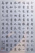 帅哥图鉴视觉盛宴