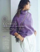 杨氏太极拳-传承与发展的探索
