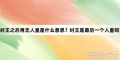jasonwood官网的设计风格和品牌形象如