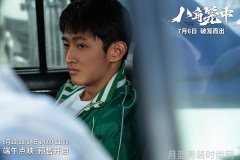 张掖民俗传承千年的民间艺术