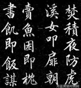 合作投资丹顿男装加盟怎么样欢迎您