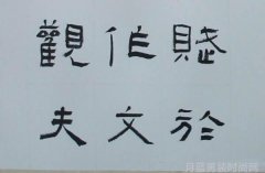 时尚集团的未来发展趋势和前景如何