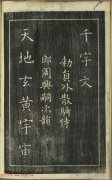 ra-h lauren-神秘女神的探索之旅
