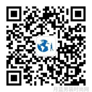 东方时尚韵中国时尚网探索之旅