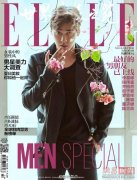 亲查收李易峰才是最帅的居家男朋友