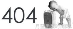 你的专属男装周森马携6大男装品牌引