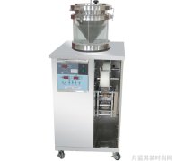 2022夏季流行色解析