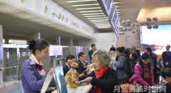 时尚的名字-探讨潮流名称的演变与影