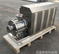 林肯公园主唱激情岁月的音乐传奇