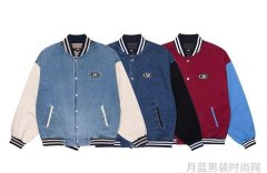 LMC 2022 春夏系列第二波单品出炉线上购买有折扣