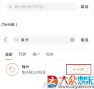 标准美女的面部特征有哪些