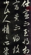 探索30岁潮流男装的时尚密码寻找独特的个性风格