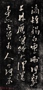 时尚之巅标志服的华丽蜕变