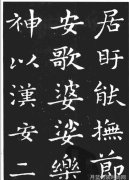 最受欢迎的最新杂志封面哪些设计最受读者喜爱