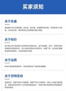 潮流领航探索男装裤子的时尚之韵
