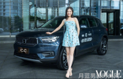 开男装店什么牌子好2021年J.P.E男装品