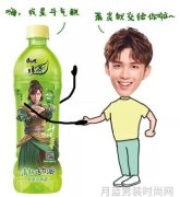 夏季炎热挡不住潮男穿搭变搞笑大咖