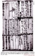 30岁潮流男装品牌 - 探索成熟男士的时尚之选