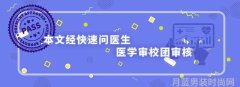 标志跑车历史从法国品牌到全球知名品牌
