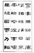 无簰男装加盟优势多开店支持力度大留言咨询