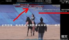 最新杂志封面-探索时尚潮流的指尖魅