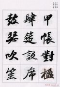 优雅交织休闲西服抽象之旅