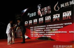 张增加相关主题教育健康科技经济文化文章标题