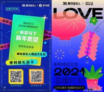 如何确定柠檬水中的水是冷开水还是热开水
