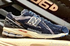 新百伦全新 1906D V2 鞋款实物谍照曝光似曾相识