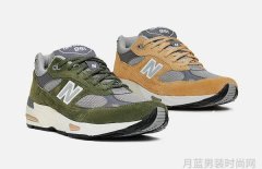 新百伦英产 991 鞋款全新夏季胶囊配色系列释出