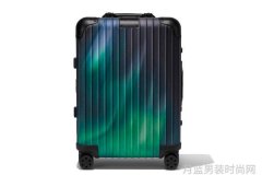 日默瓦 Original 系列限量版极光登机箱发售
