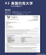 男士服装品牌为何如此重要