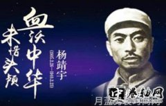 家居风尚梦想空间的设计之美