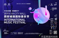 柠檬片酸酸甜甜的味觉奇迹