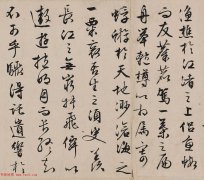 柠檬水的9大奥秘揭示神秘禁忌之旅