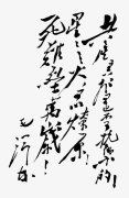 坦博尔探索冰雪奇缘的奥秘