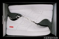 Supreme将推出2020春夏联乘Nike Air Force